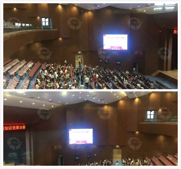 西安建筑科技大學(xué)禮堂內(nèi)部 西安建筑科技大學(xué)禮堂內(nèi)部