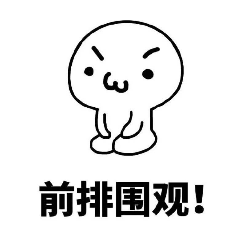 裝修干貨 | 這些隔音技巧，讓你周末睡到自然醒！