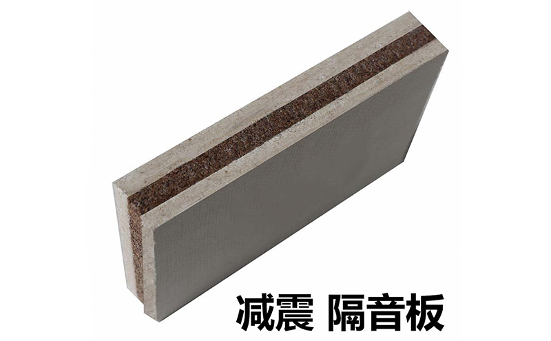 如何選購(gòu)隔音板 如何選購(gòu)隔音板