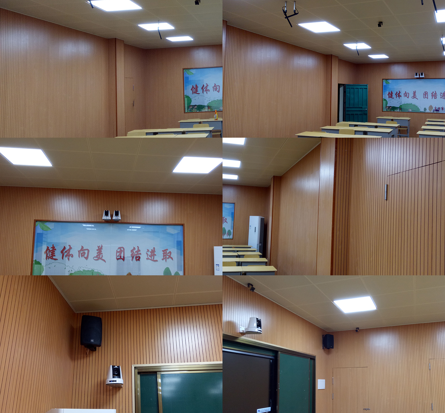 海南海口某中學(xué)吸音板工程 海南海口某中學(xué)吸音板工程